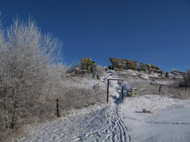 La Roche Percee Provincial Historic Site & Short Creek Cairn