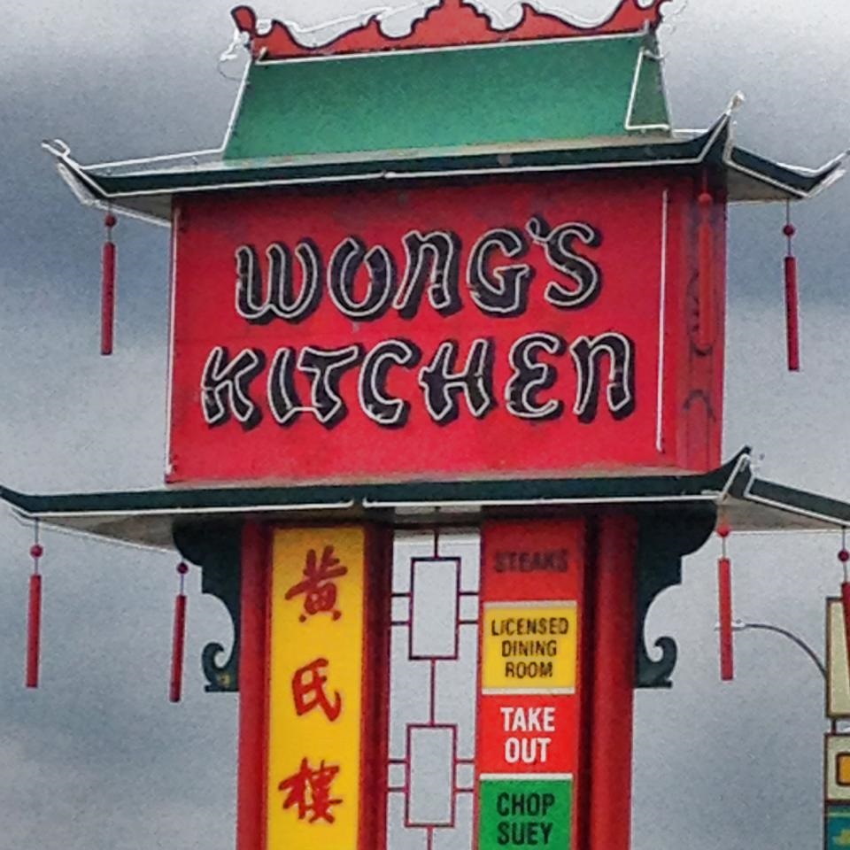 Wongs Kitchen Tourism Saskatchewan